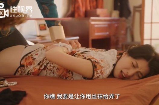 sex da den,coi phim sex u40,sex loli Giả vờ bệnh, nam học sinh gạ địt cô y tá trẻ